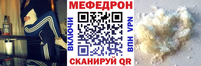 Какие есть наркотики Гудермес ГАШ  БУТИРАТ  Меф мяу мяу  Каннабис  Alpha-PVP  АМФЕТАМИН 