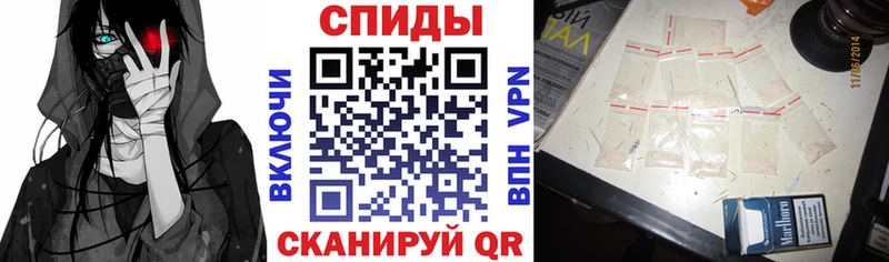 АМФ VHQ  купить  цена  Гудермес 