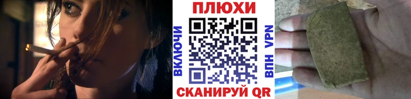 hydra   купить закладку  Гудермес  ГАШИШ хэш 