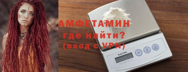 кокс Беломорск