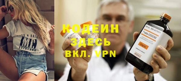 кокс Беломорск