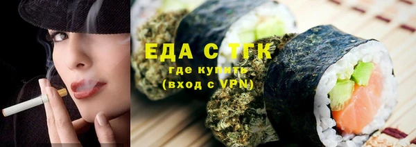 кокс Беломорск