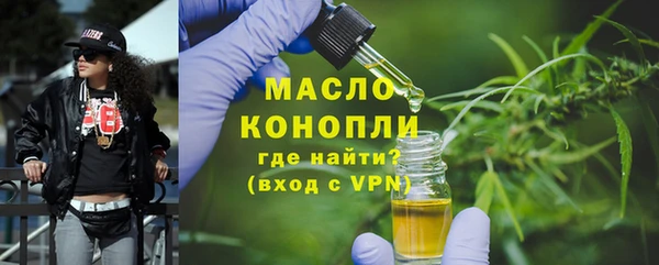 кокс Беломорск