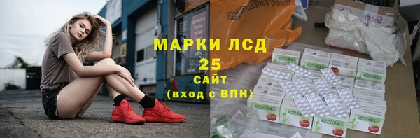 кокс Беломорск