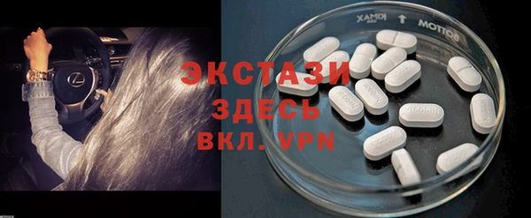 кокс Беломорск