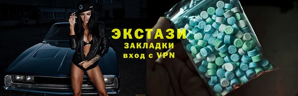 кокс Беломорск