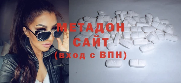 ALPHA-PVP Снежногорск