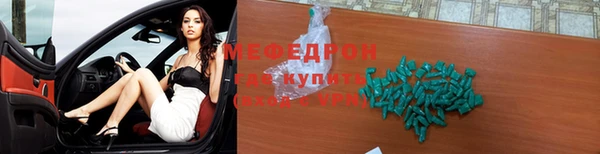 кокс Беломорск