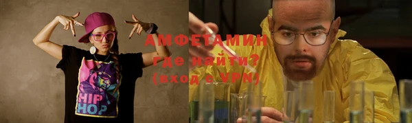 кокс Беломорск