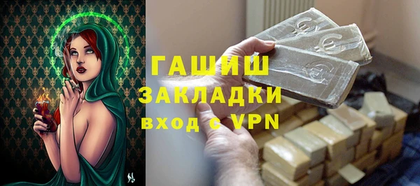 кокс Беломорск