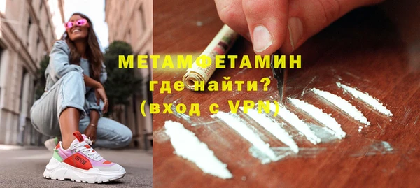 кокс Беломорск