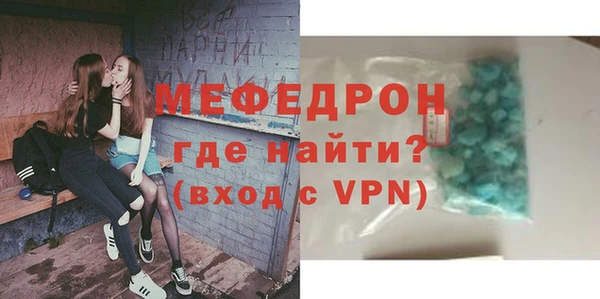 кокс Беломорск