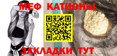 кокаин VHQ Ливны