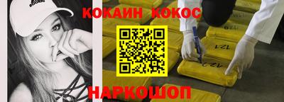 скорость Ликино-Дулёво