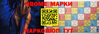 мефедрон мука Лесосибирск