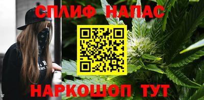 мефедрон мука Лесосибирск