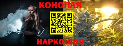кокаин VHQ Ливны