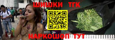 скорость Ликино-Дулёво