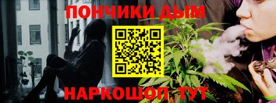 кокаин VHQ Ливны