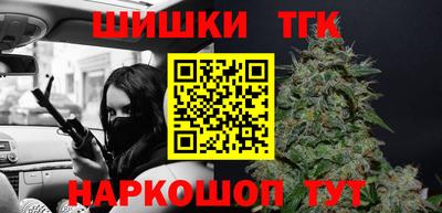 скорость Ликино-Дулёво
