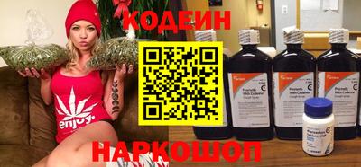 кокаин VHQ Ливны
