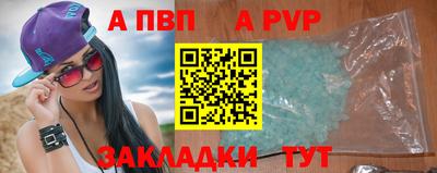 мефедрон мука Лесосибирск