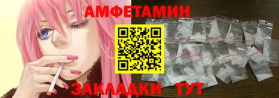 мефедрон мука Лесосибирск