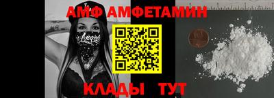 скорость Ликино-Дулёво