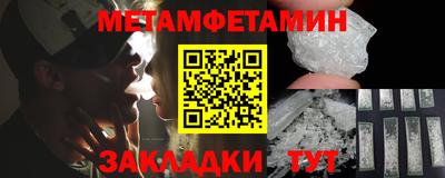 скорость Ликино-Дулёво