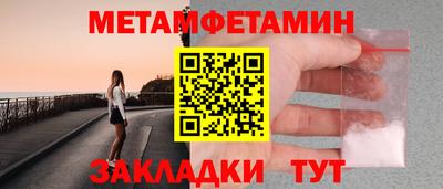 скорость Ликино-Дулёво