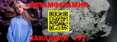 скорость Ликино-Дулёво