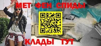 скорость Ликино-Дулёво