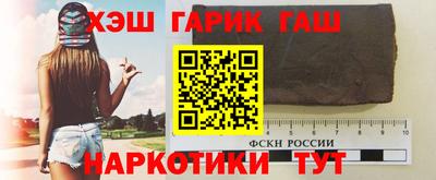 скорость Ликино-Дулёво