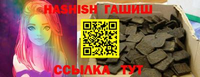 мефедрон мука Лесосибирск