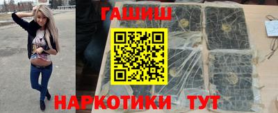 скорость Ликино-Дулёво