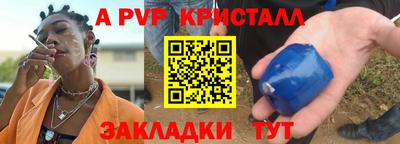 мефедрон мука Лесосибирск