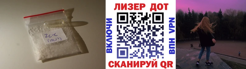 купить наркотик  Гудермес  LSD-25 экстази кислота 